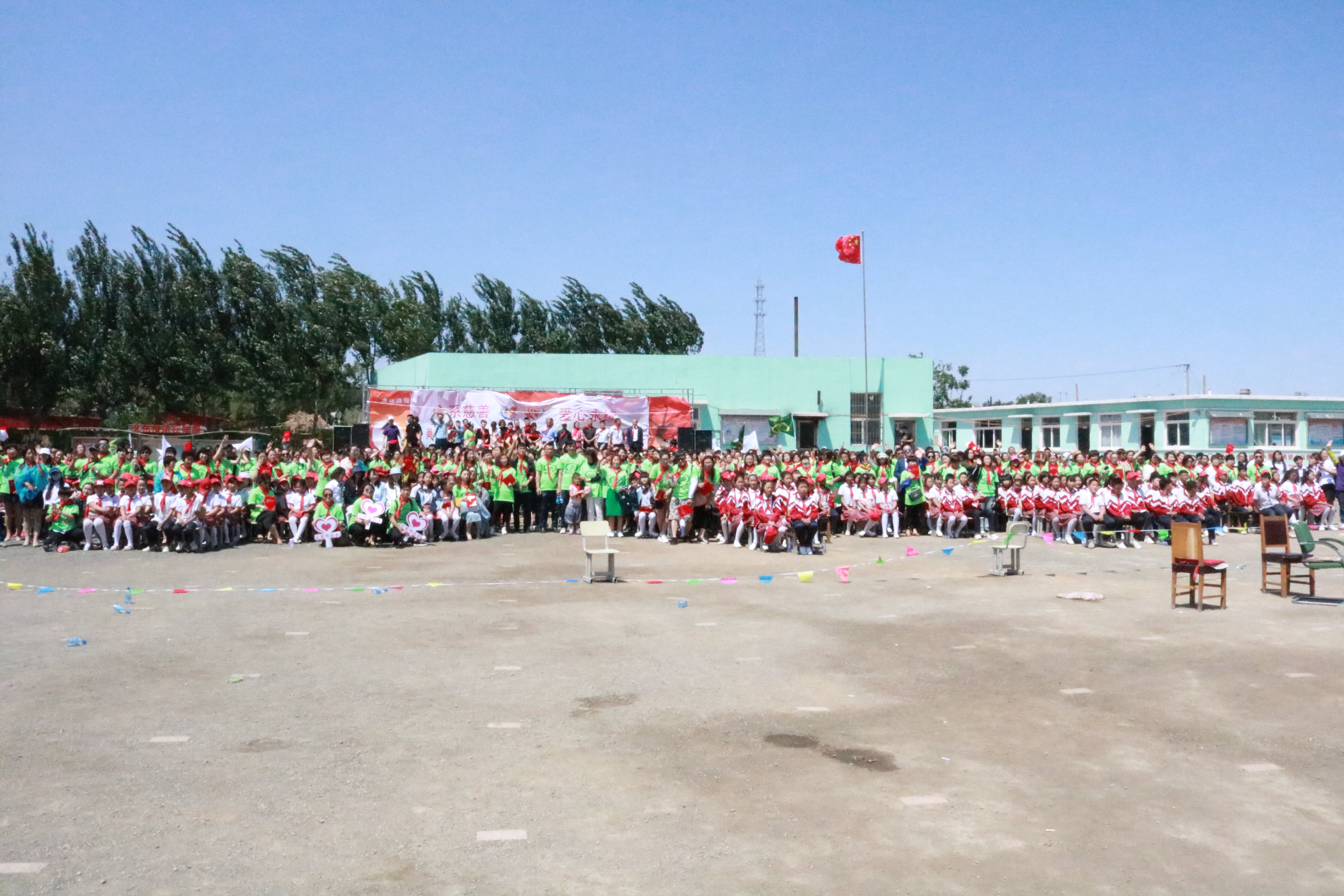 第96所 锦州市黑山县胡家镇蜂鸟电竞官网(中国)官方网站董波小学 第96所 锦州市黑山县胡家镇蜂鸟电竞官网(中国)官方网站董波小学