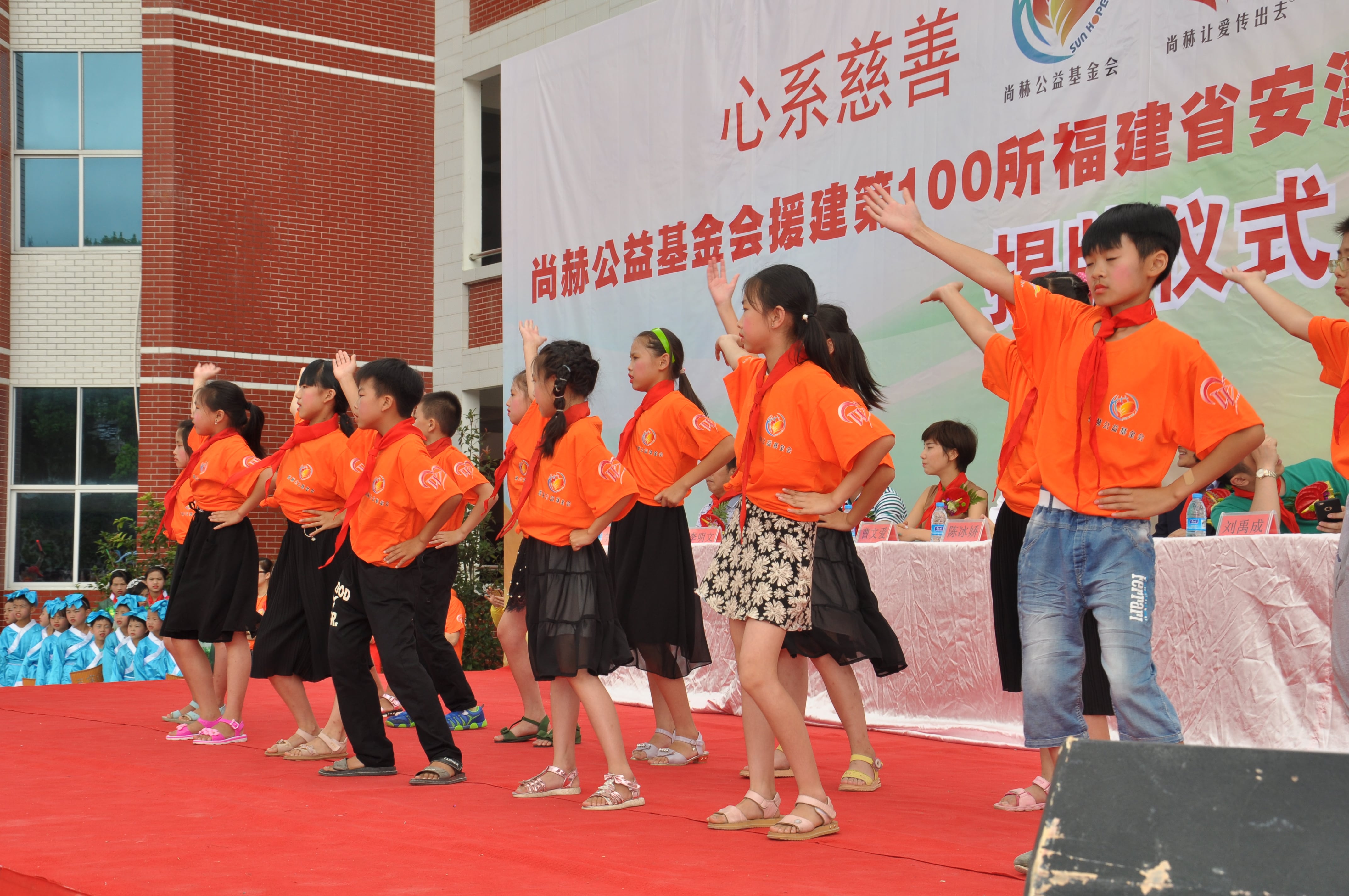 第100所 安溪县龙涓乡蜂鸟电竞官网(中国)官方网站陈冰娇小学 第100所 安溪县龙涓乡蜂鸟电竞官网(中国)官方网站陈冰娇小学