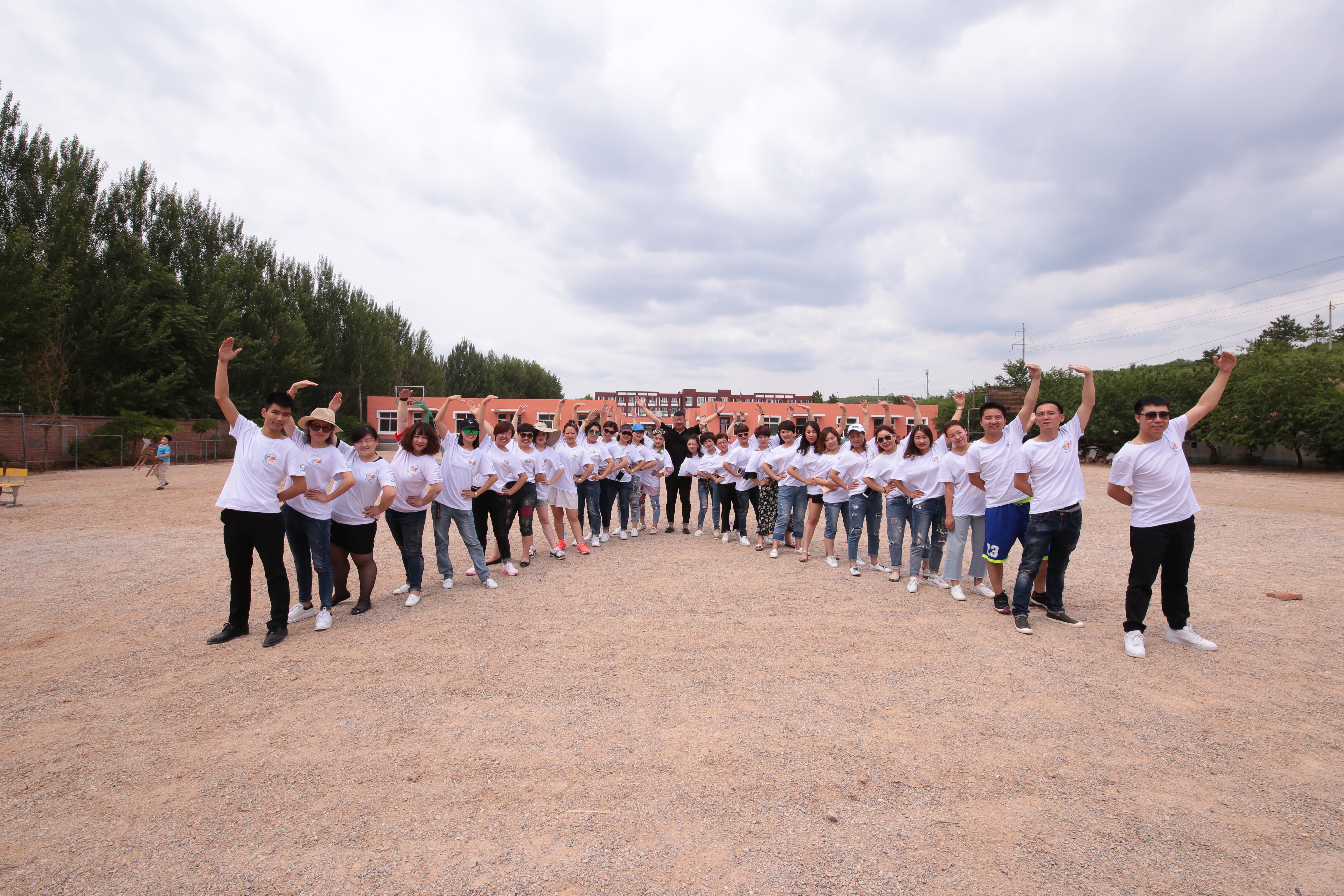 第108所 北票市常河营乡蜂鸟电竞官网(中国)官方网站刘双燕小学 第108所 北票市常河营乡蜂鸟电竞官网(中国)官方网站刘双燕小学