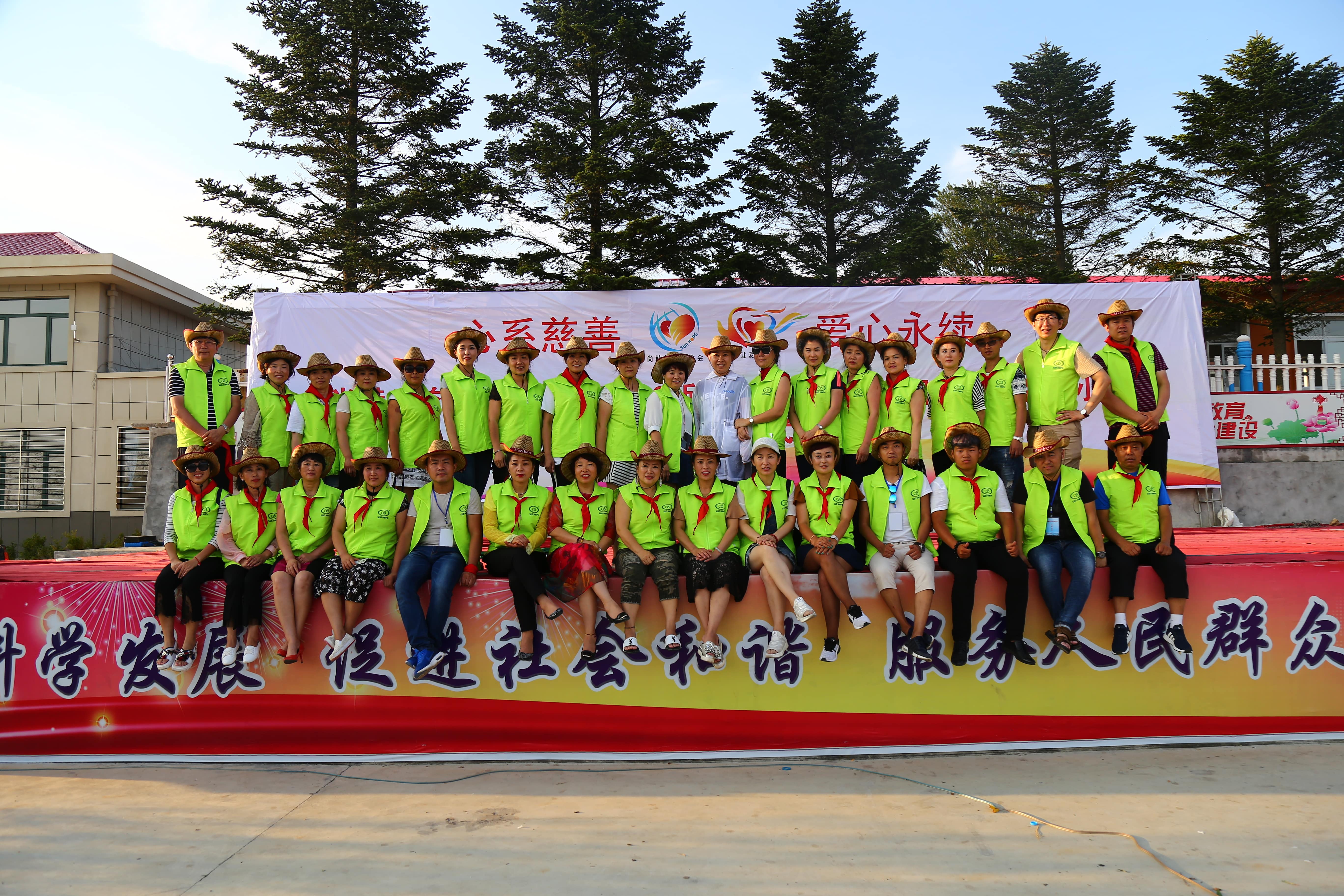 第110所 东港市椅圈镇蜂鸟电竞官网(中国)官方网站张兰小学 第110所 东港市椅圈镇蜂鸟电竞官网(中国)官方网站张兰小学