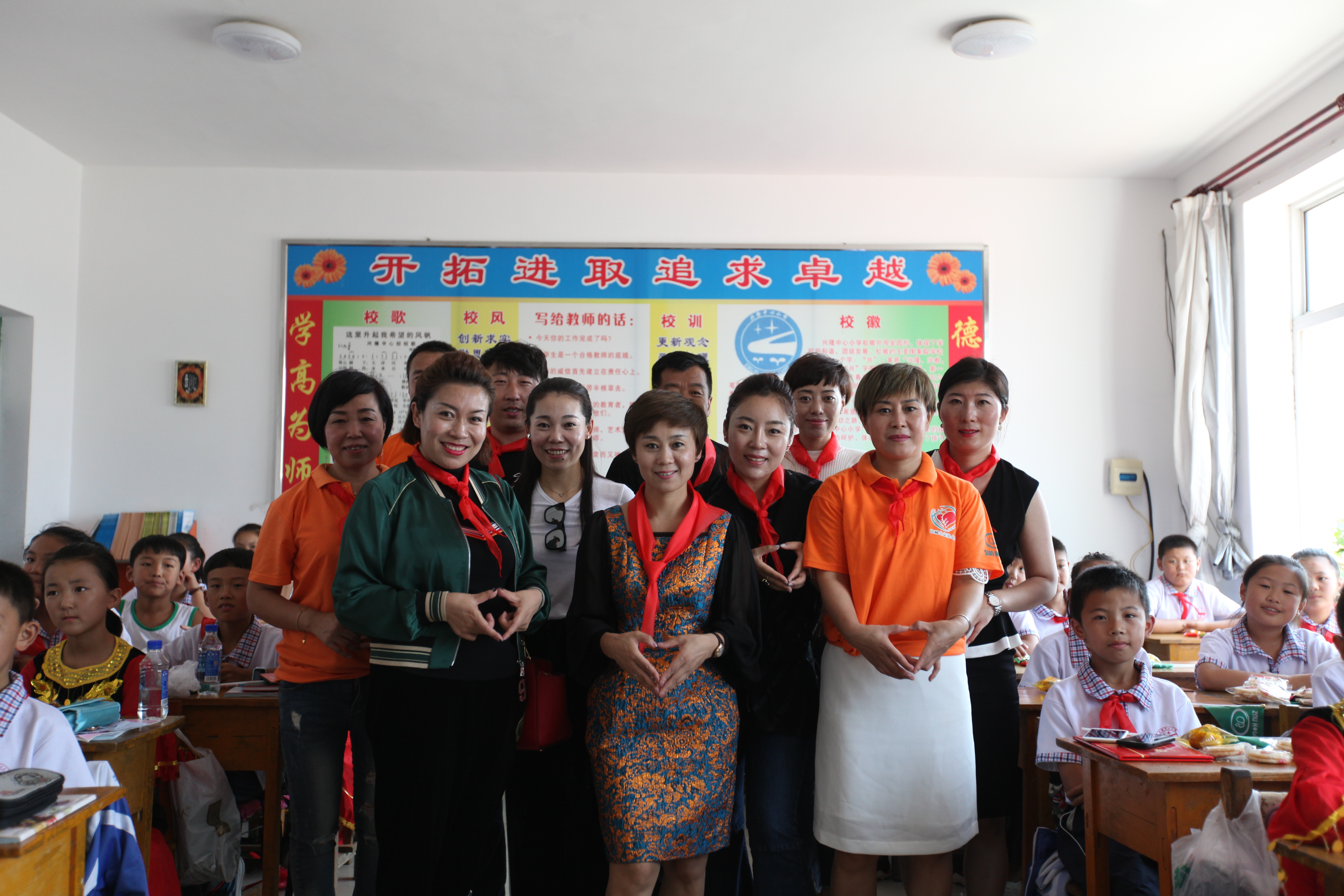 第114所 岫岩满族自治县兴隆蜂鸟电竞官网(中国)官方网站孙丹小学 第114所 岫岩满族自治县兴隆蜂鸟电竞官网(中国)官方网站孙丹小学