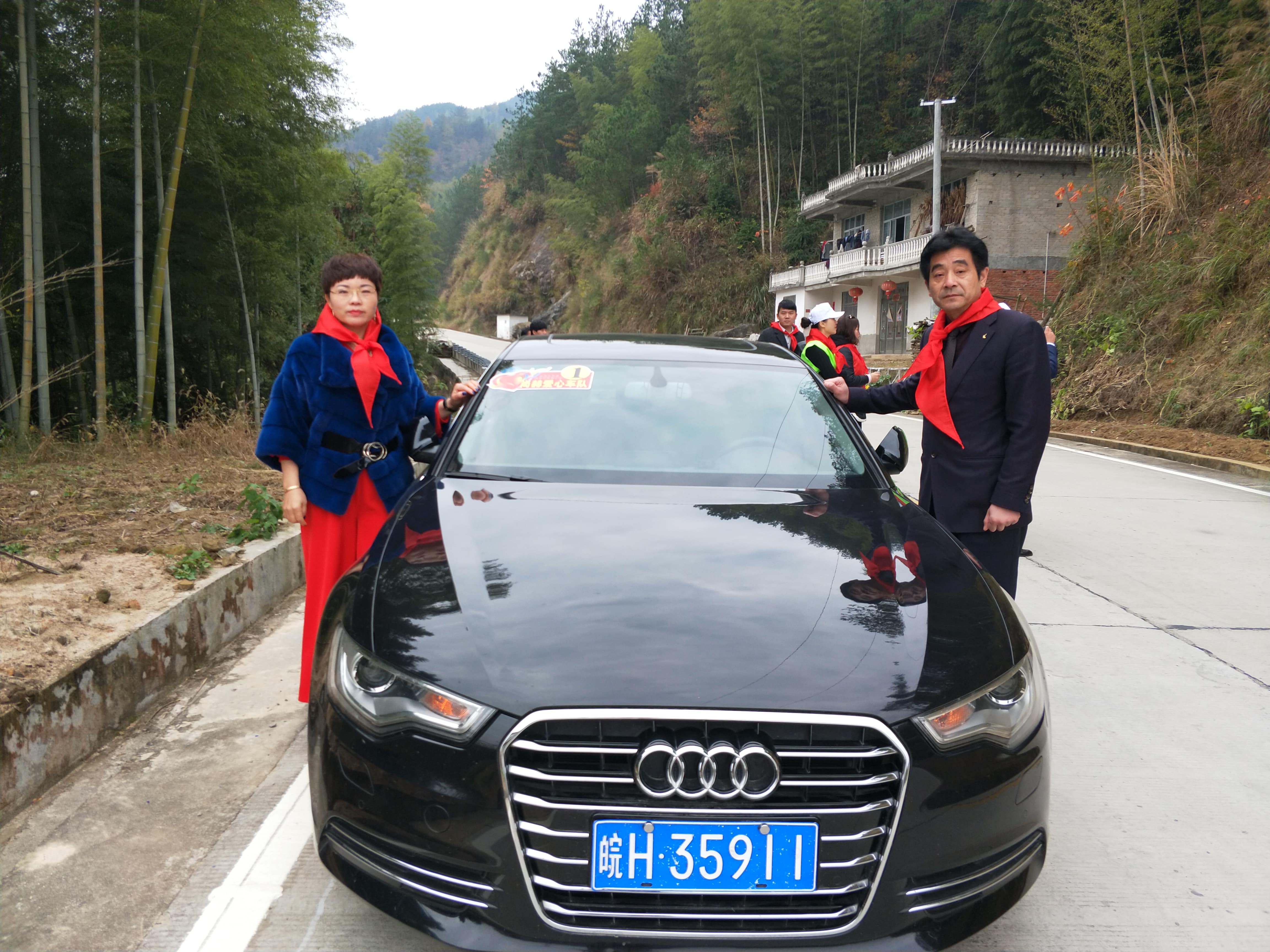 第132所 安庆市岳西县菖蒲蜂鸟电竞官网(中国)官方网站程解勤小学 第132所 安庆市岳西县菖蒲蜂鸟电竞官网(中国)官方网站程解勤小学