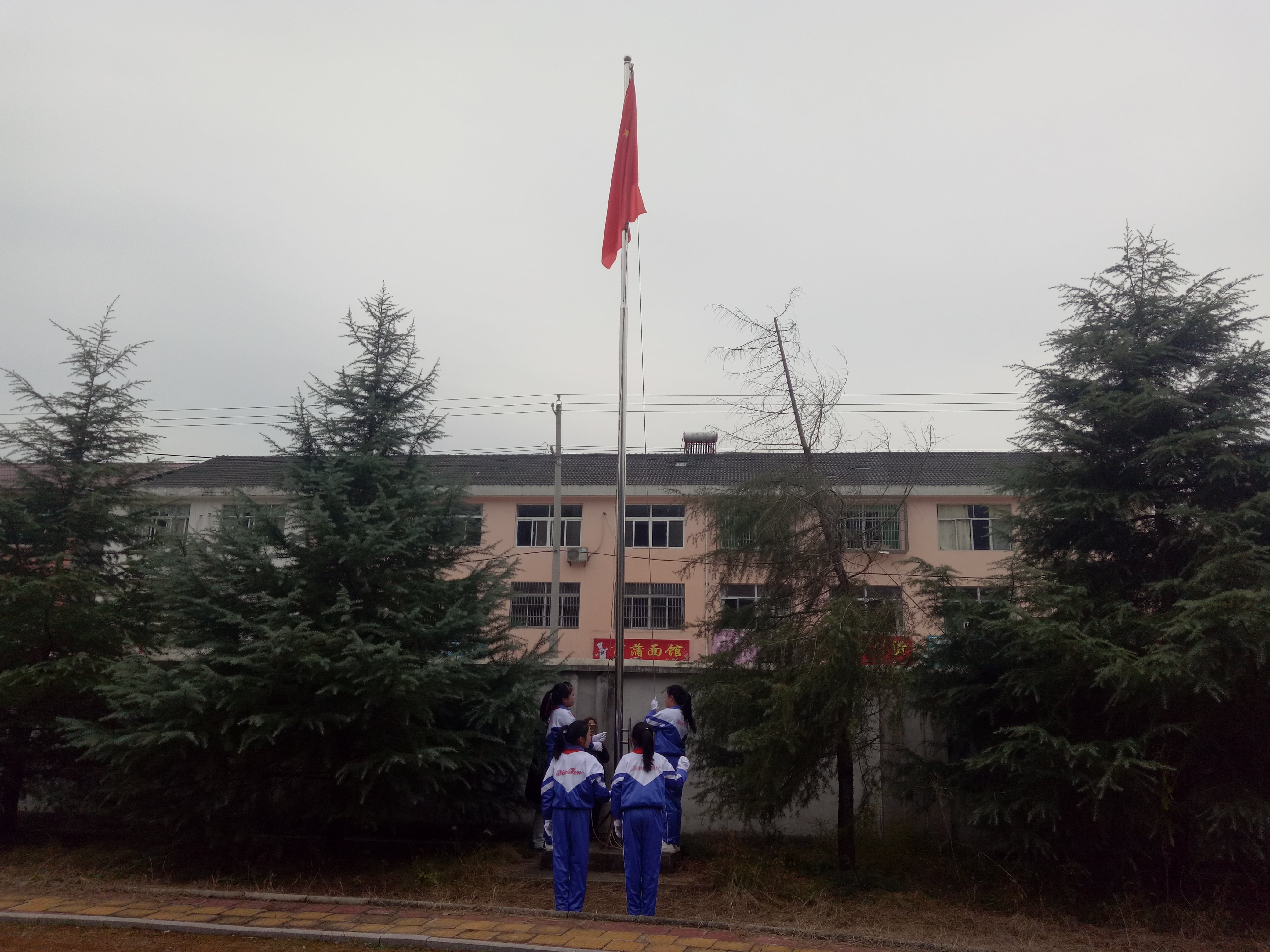 第132所 安庆市岳西县菖蒲蜂鸟电竞官网(中国)官方网站程解勤小学 第132所 安庆市岳西县菖蒲蜂鸟电竞官网(中国)官方网站程解勤小学