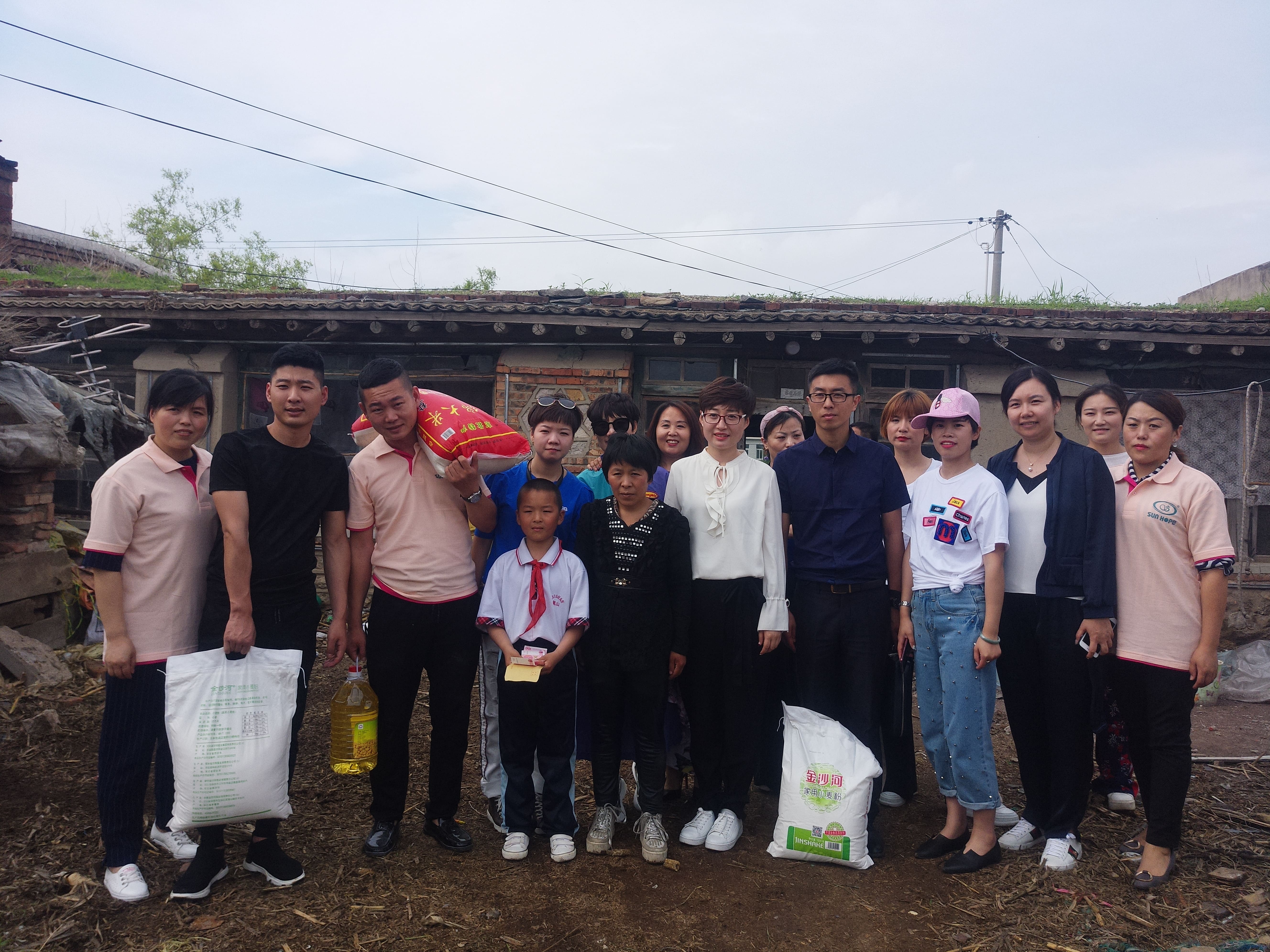 第150所 锦州市黑山县薛屯乡蜂鸟电竞官网(中国)官方网站王珊小学 第150所 锦州市黑山县薛屯乡蜂鸟电竞官网(中国)官方网站王珊小学