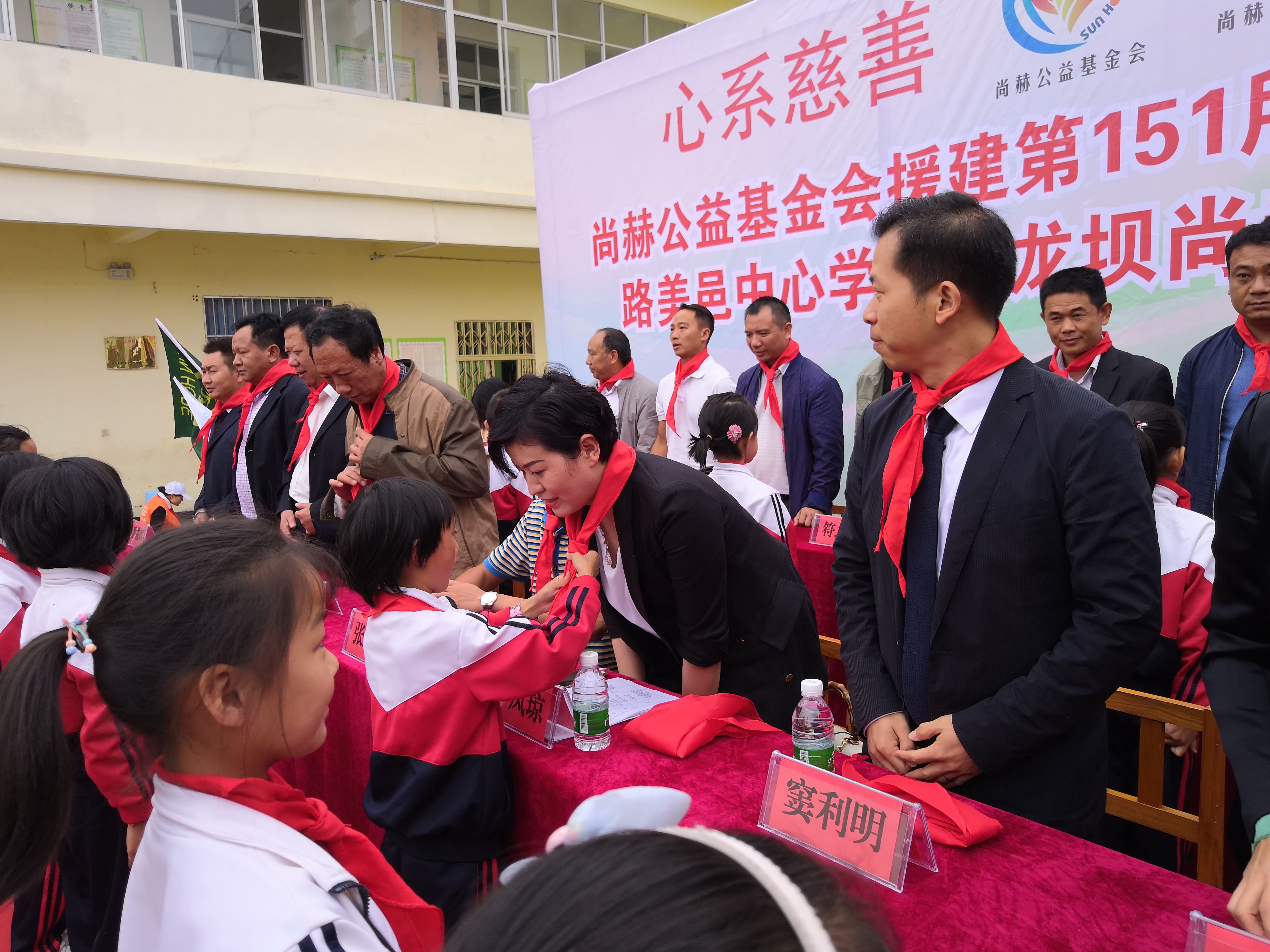 第151所 石林彝族自治县路美邑中心学校鱼龙坝蜂鸟电竞官网(中国)官方网站李凤琼小学