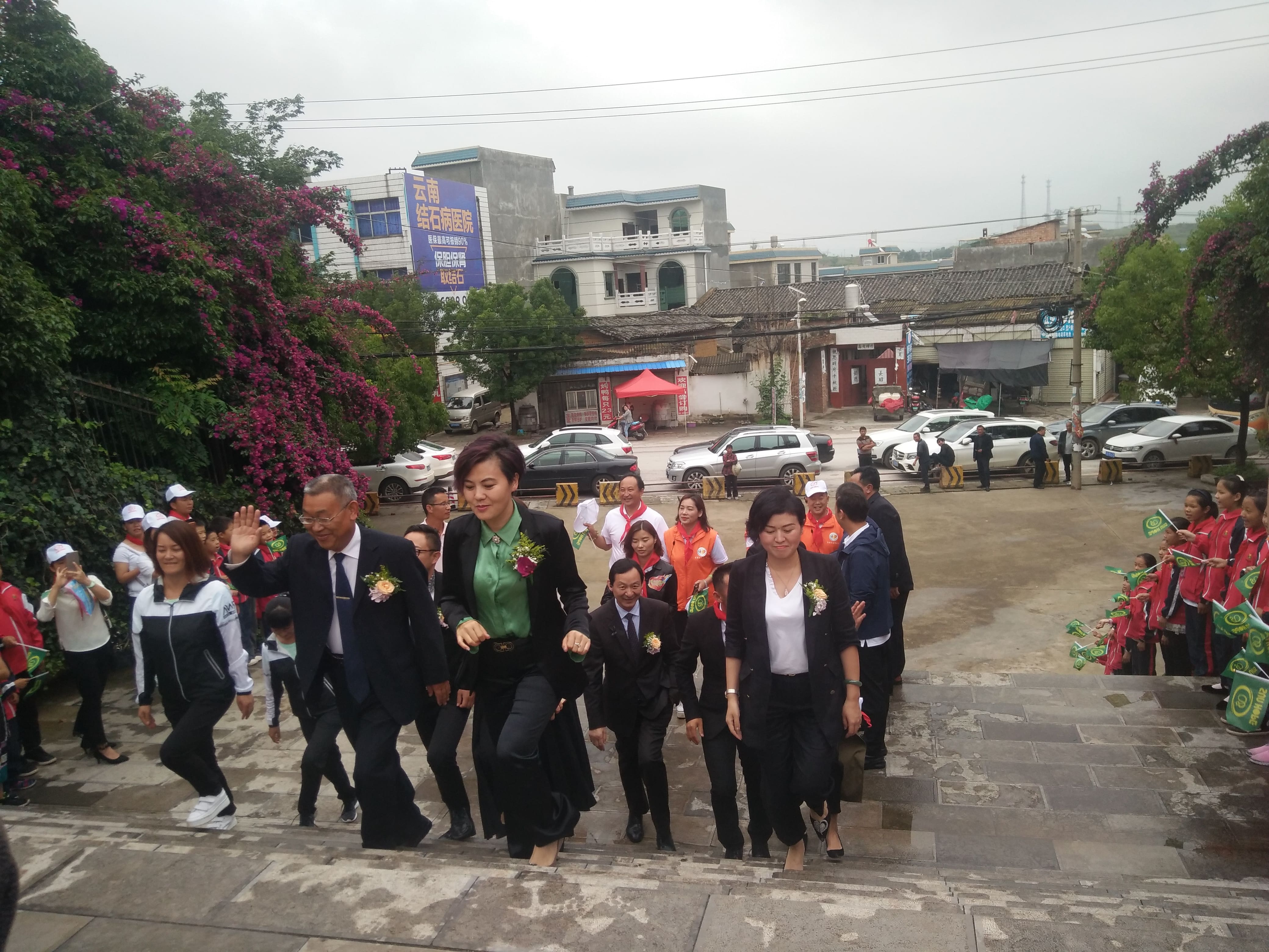 第152所 石林彝族自治县路美邑中心学校路美邑蜂鸟电竞官网(中国)官方网站李凤莲小学 第152所 石林彝族自治县路美邑中心学校路美邑蜂鸟电竞官网(中国)官方网站李凤莲小学