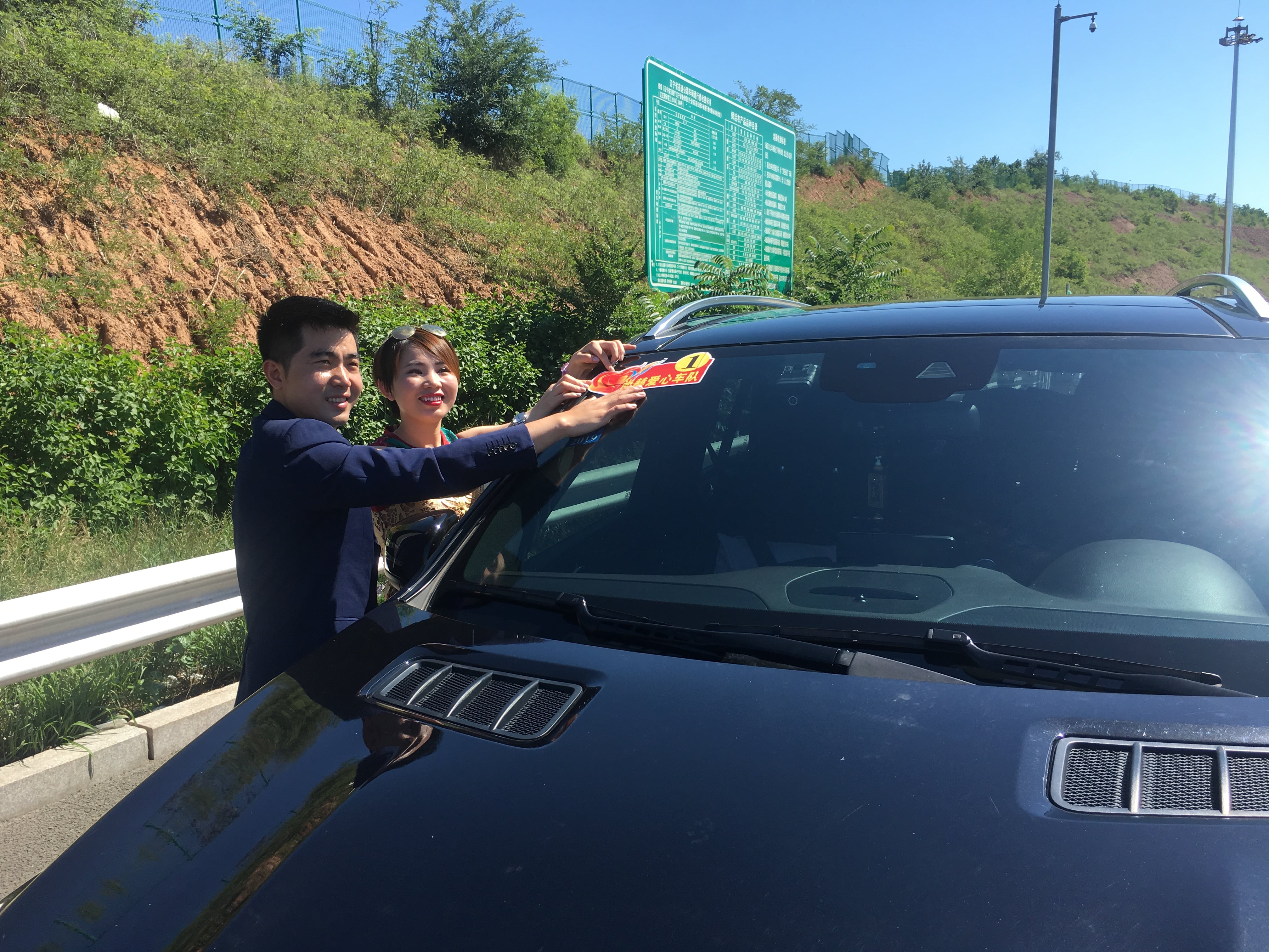 第153所 葫芦岛市建昌县老大杖子乡蜂鸟电竞官网(中国)官方网站王金刚小学 第153所 葫芦岛市建昌县老大杖子乡蜂鸟电竞官网(中国)官方网站王金刚小学