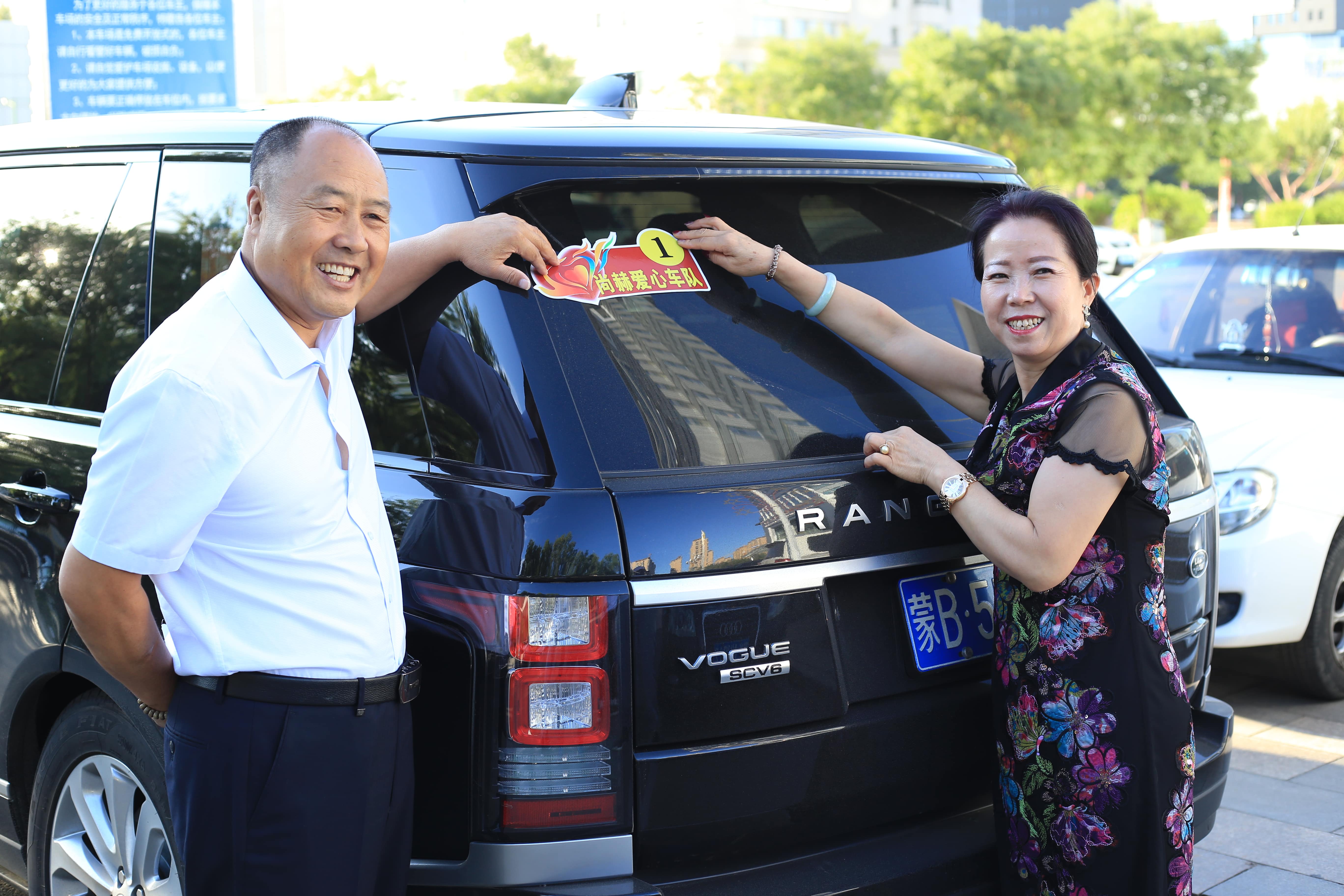 第157所 固阳县团结巷蜂鸟电竞官网(中国)官方网站刘金萍小学 第157所 固阳县团结巷蜂鸟电竞官网(中国)官方网站刘金萍小学