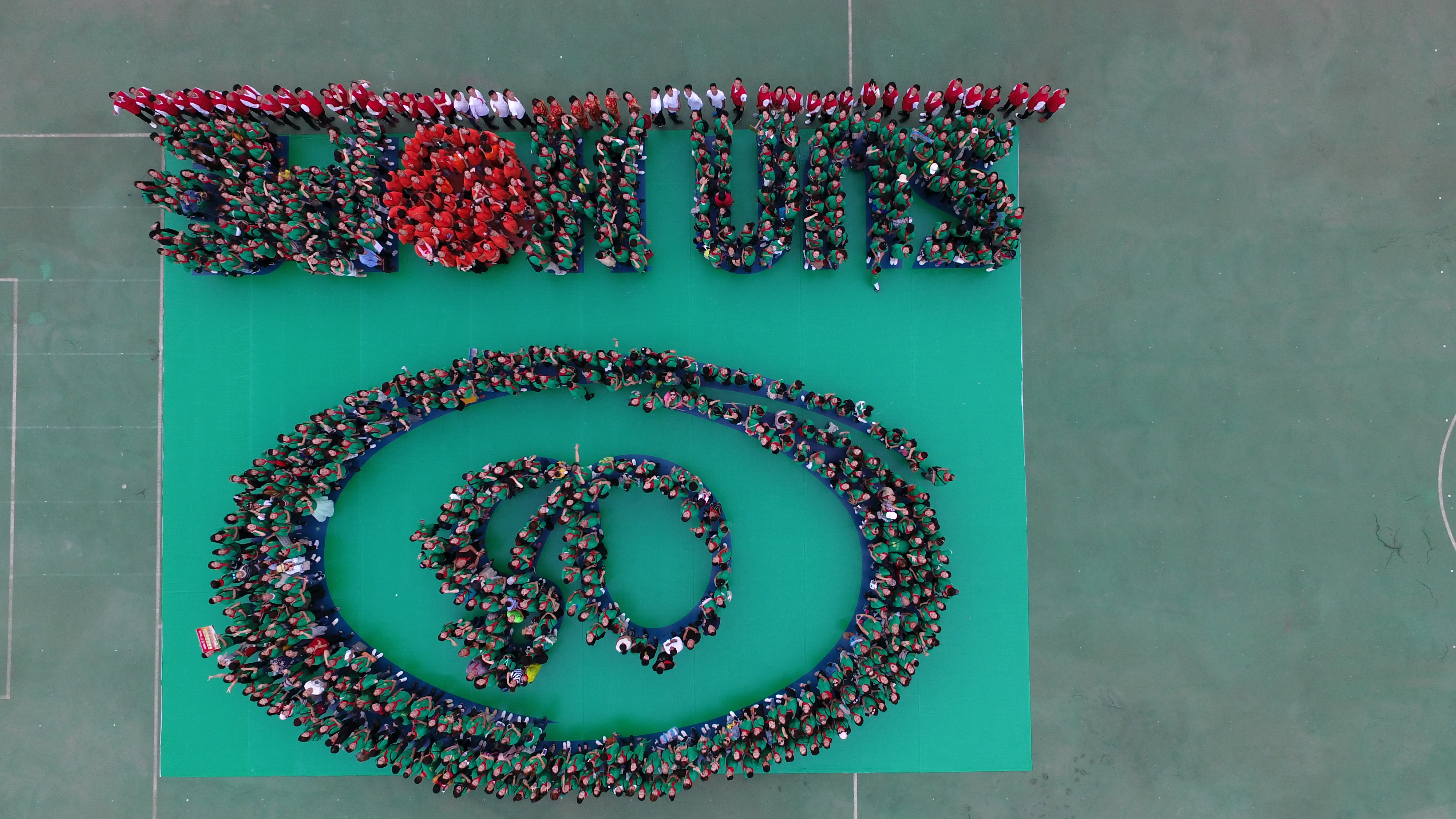 第160所 瓦房店市西杨乡蜂鸟电竞官网(中国)官方网站李佳燚小学 第160所 瓦房店市西杨乡蜂鸟电竞官网(中国)官方网站李佳燚小学