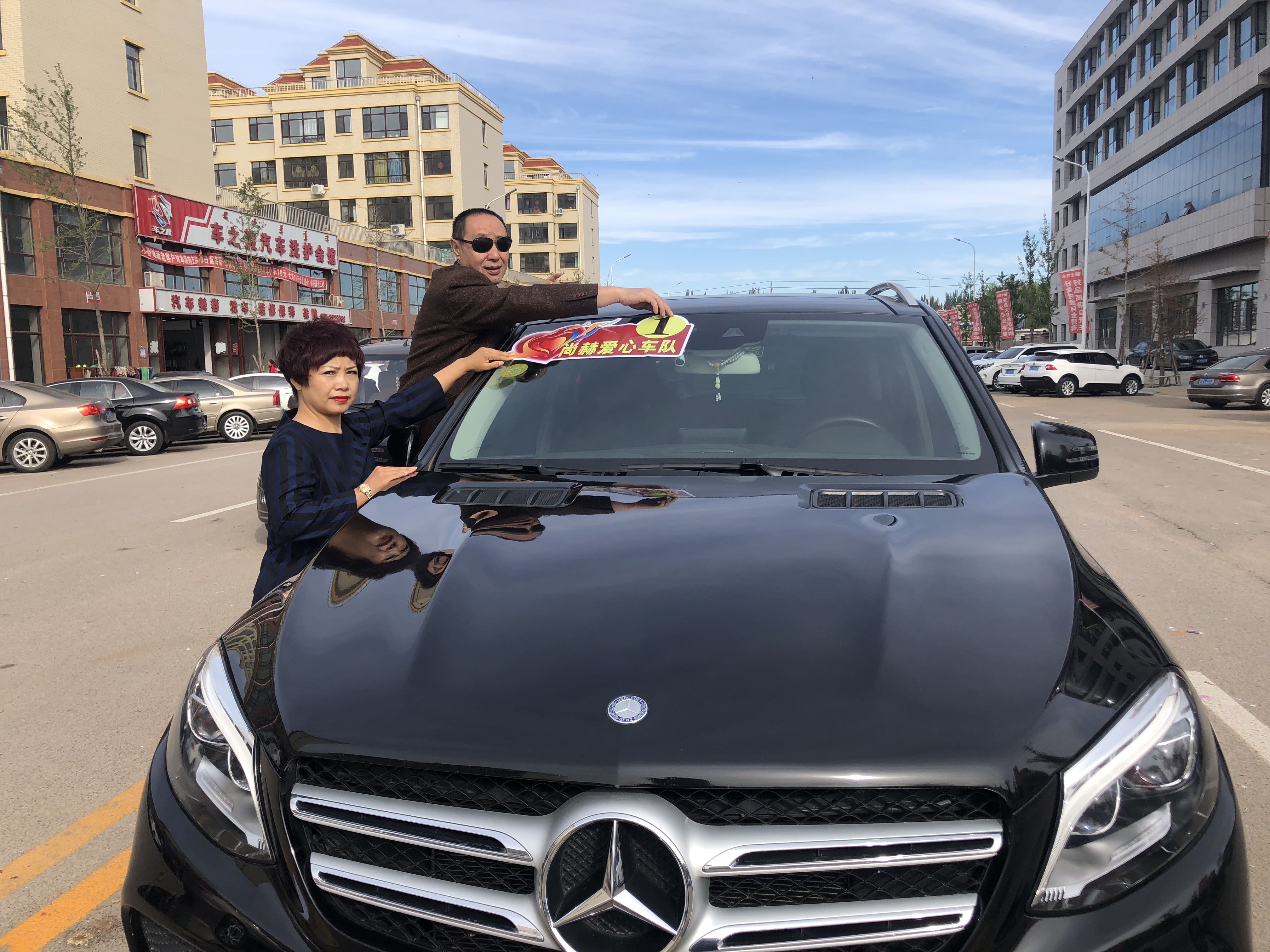 第165所 阜新市新邱区阿金歹蜂鸟电竞官网(中国)官方网站张迪小学