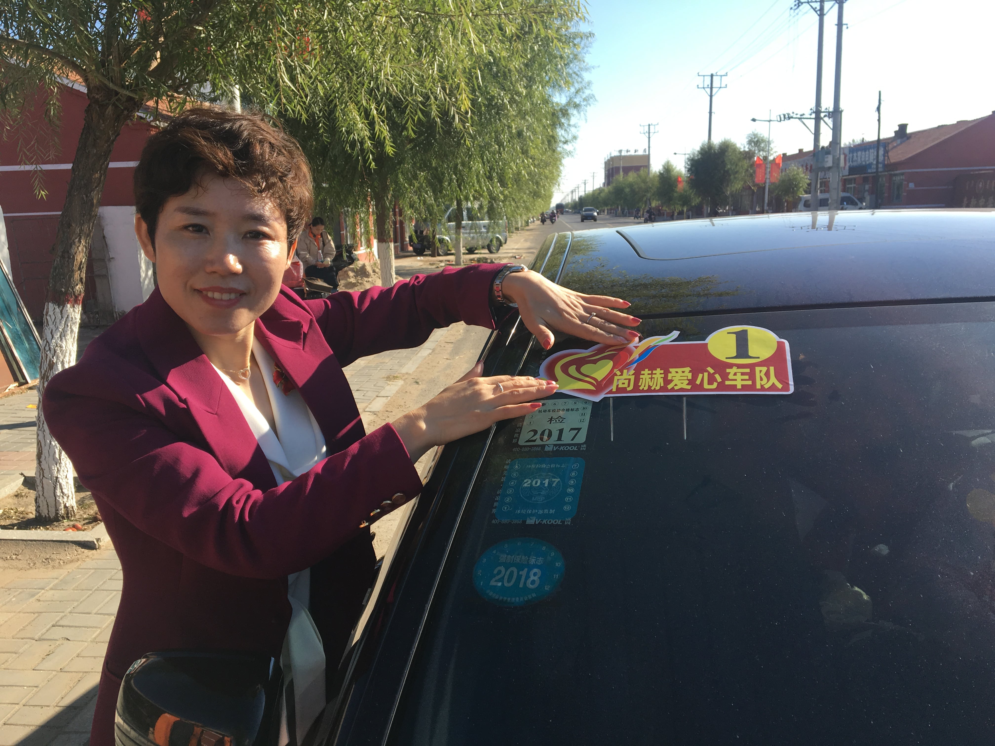 第171所 通辽市开鲁县麦新镇全发蜂鸟电竞官网(中国)官方网站韩亚会小学 第171所 通辽市开鲁县麦新镇全发蜂鸟电竞官网(中国)官方网站韩亚会小学