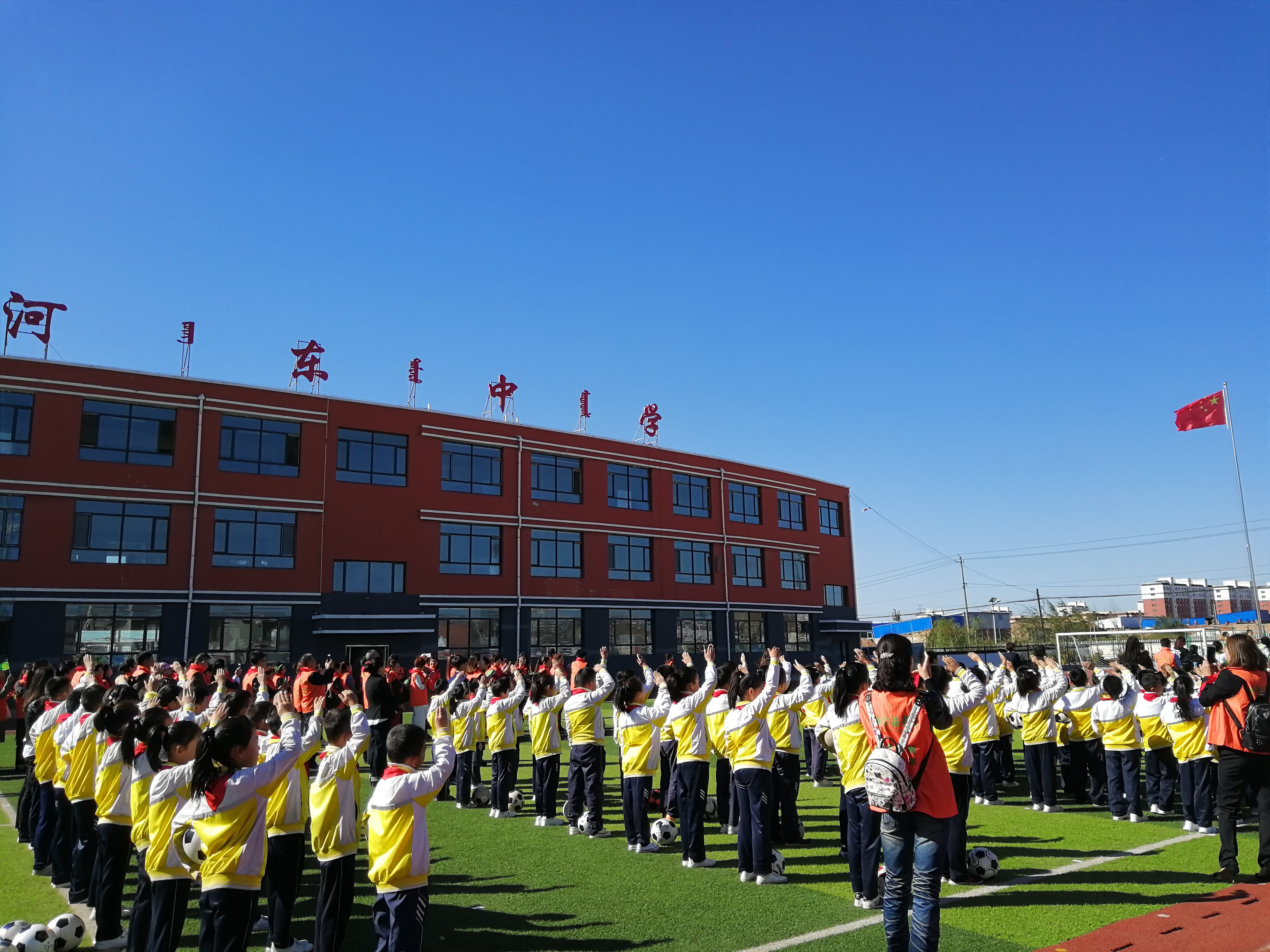 第175所 包头市东河区河东蜂鸟电竞官网(中国)官方网站舒丽琴学校 第175所 包头市东河区河东蜂鸟电竞官网(中国)官方网站舒丽琴学校