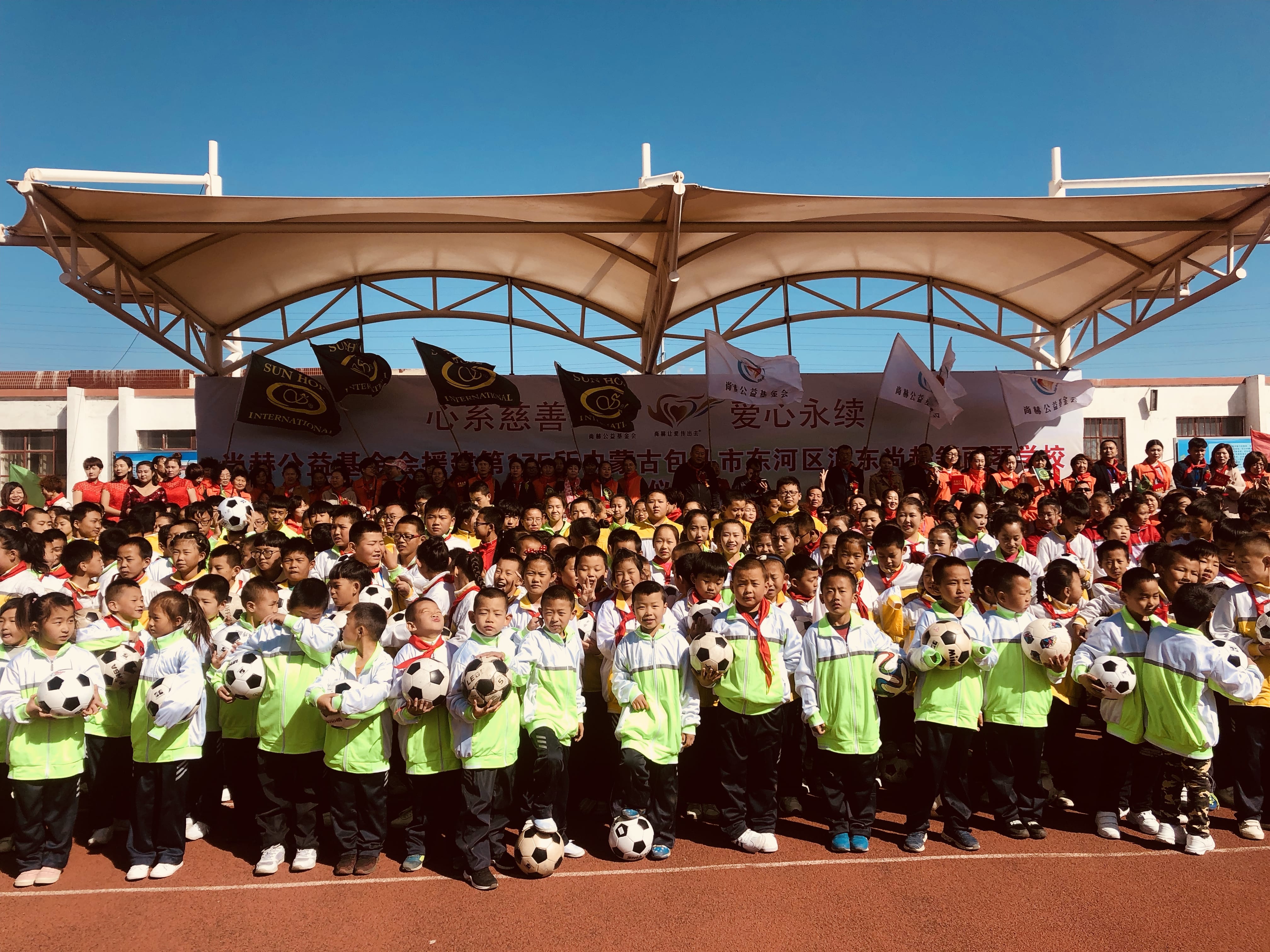 第175所 包头市东河区河东蜂鸟电竞官网(中国)官方网站舒丽琴学校 第175所 包头市东河区河东蜂鸟电竞官网(中国)官方网站舒丽琴学校