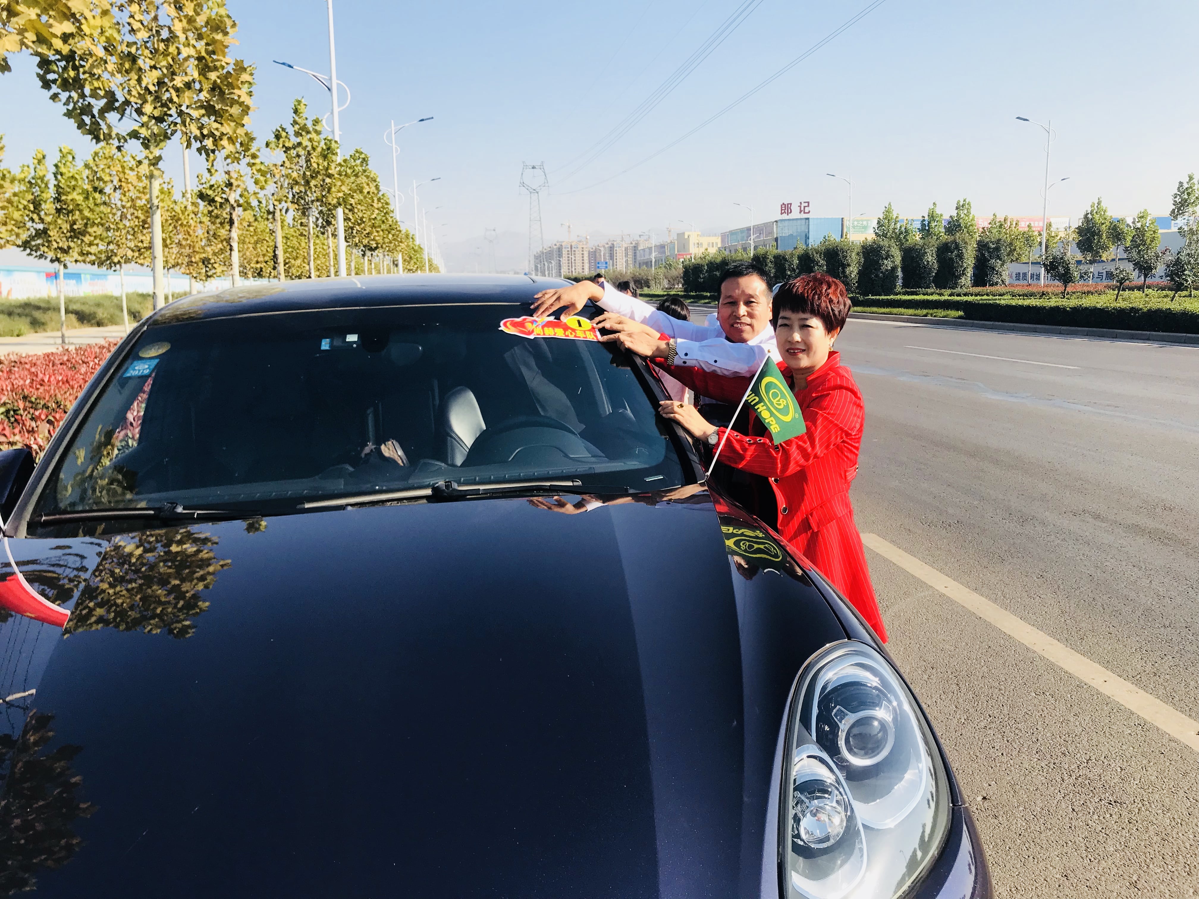 第178所 汝州市小屯镇蜂鸟电竞官网(中国)官方网站安美枝学校成功