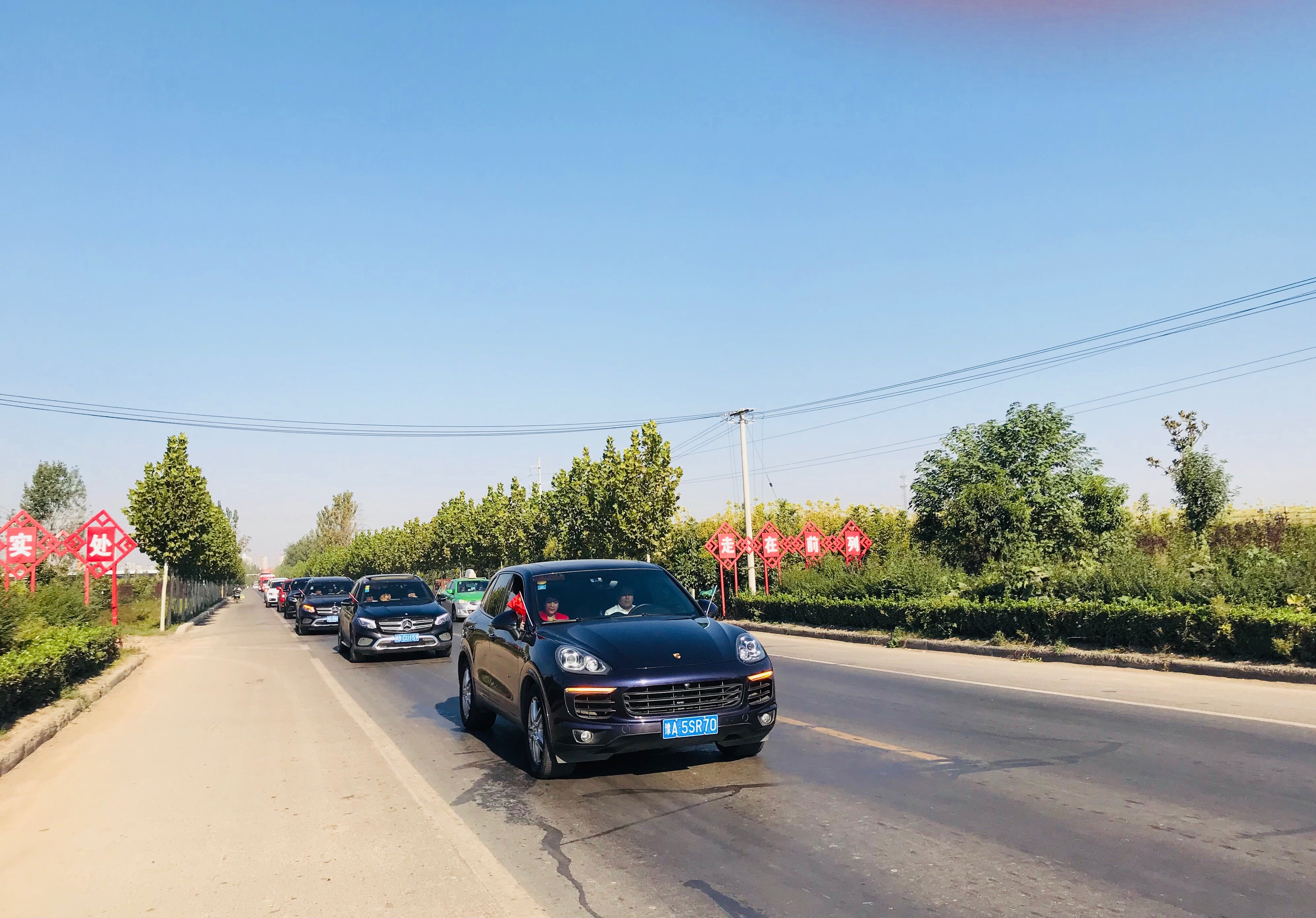 第178所 汝州市小屯镇蜂鸟电竞官网(中国)官方网站安美枝学校成功