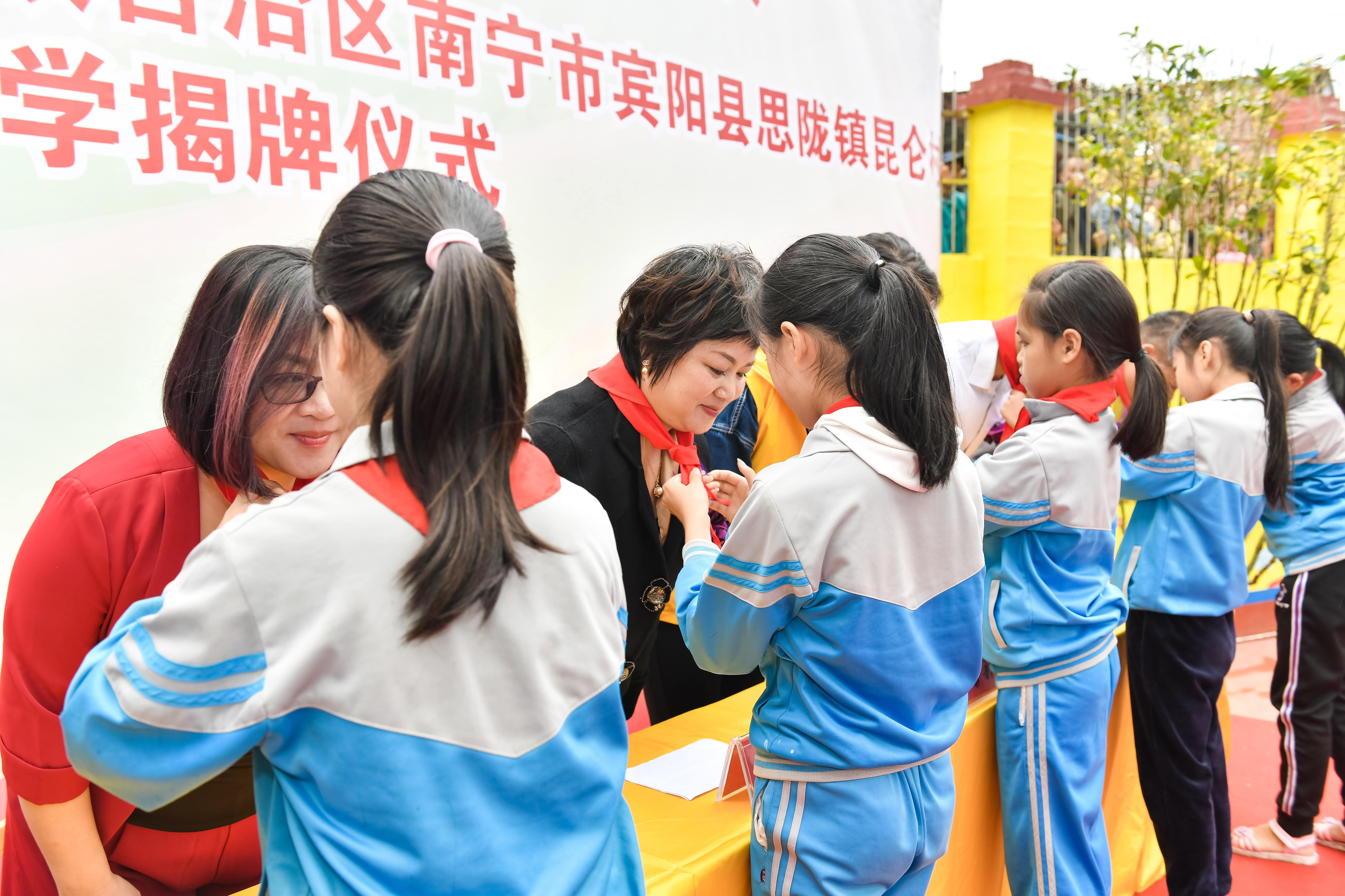 第184所  南宁市宾阳县思陇镇昆仑村蜂鸟电竞官网(中国)官方网站韦玲小学 第184所  南宁市宾阳县思陇镇昆仑村蜂鸟电竞官网(中国)官方网站韦玲小学