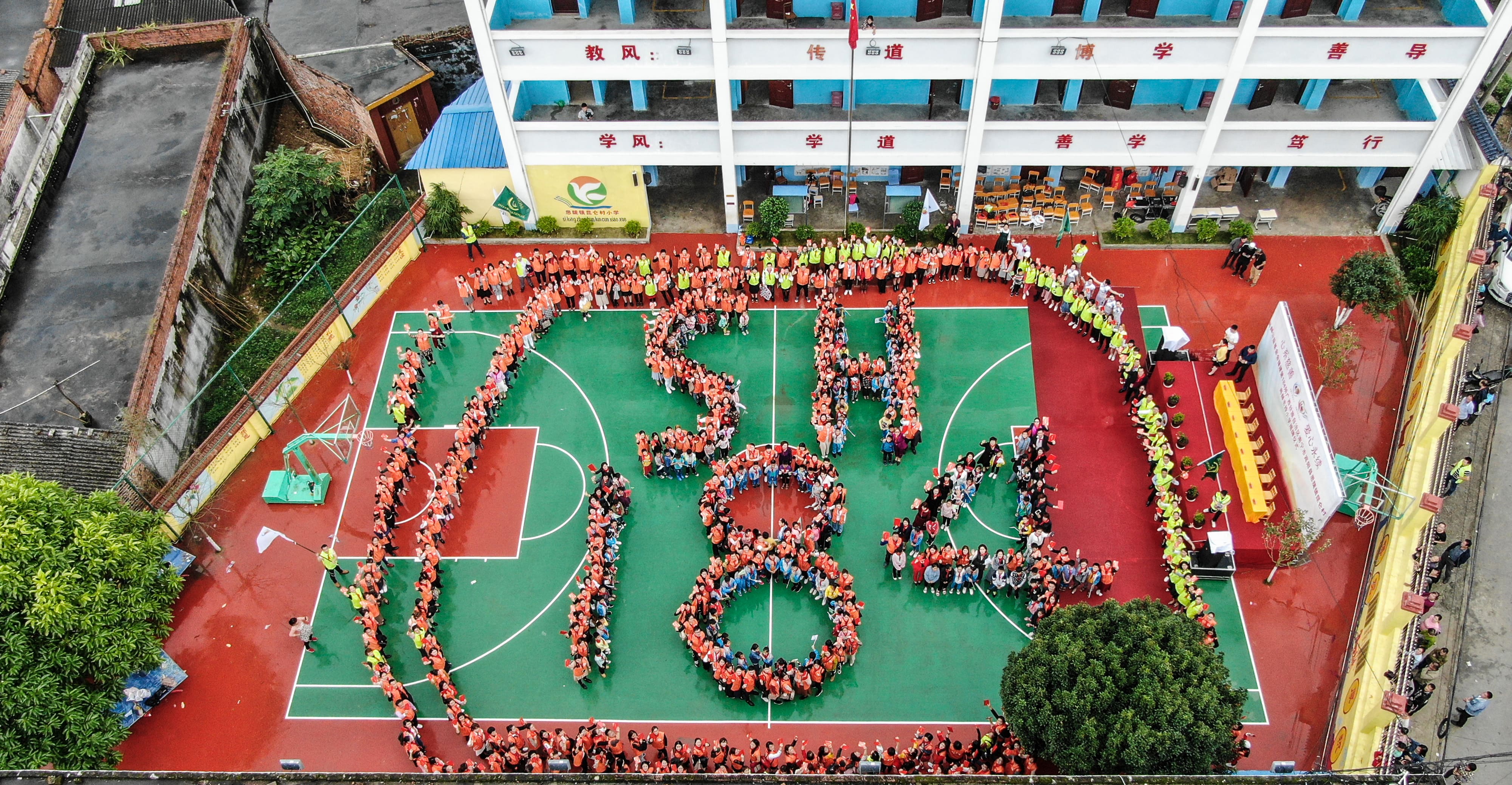 第184所  南宁市宾阳县思陇镇昆仑村蜂鸟电竞官网(中国)官方网站韦玲小学 第184所  南宁市宾阳县思陇镇昆仑村蜂鸟电竞官网(中国)官方网站韦玲小学
