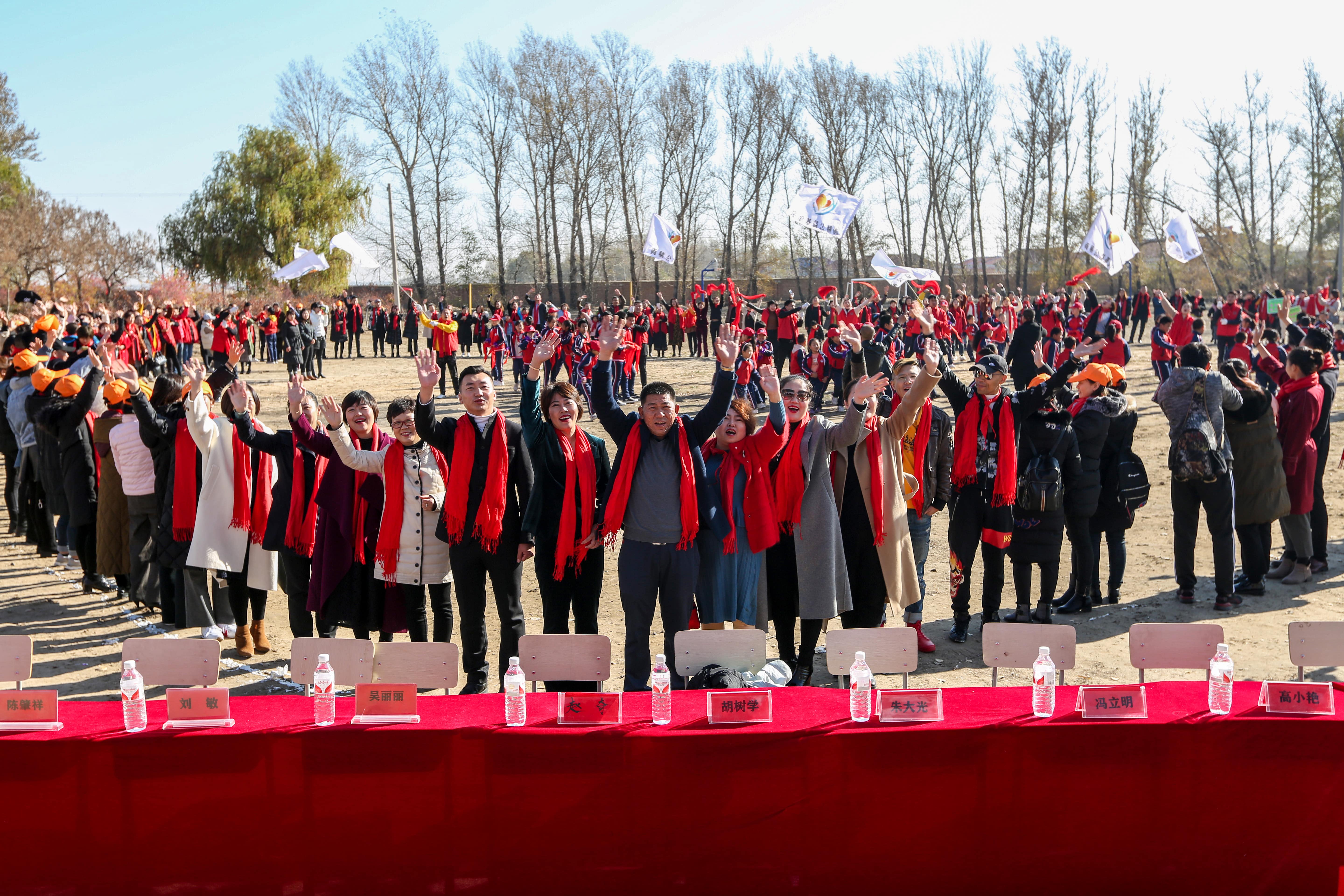 第199所 双辽市红旗街郝家蜂鸟电竞官网(中国)官方网站谭迎春小学