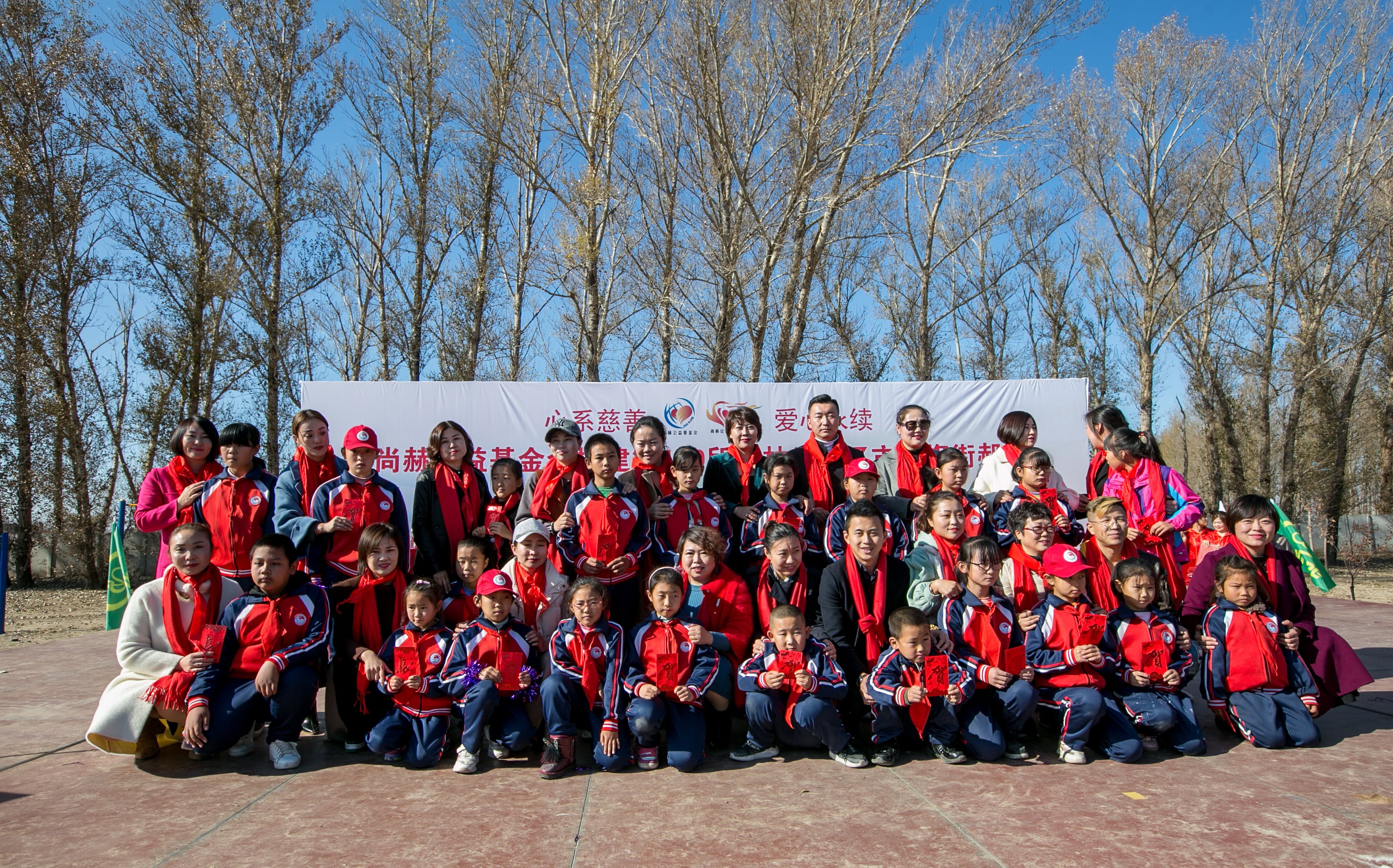 第199所 双辽市红旗街郝家蜂鸟电竞官网(中国)官方网站谭迎春小学