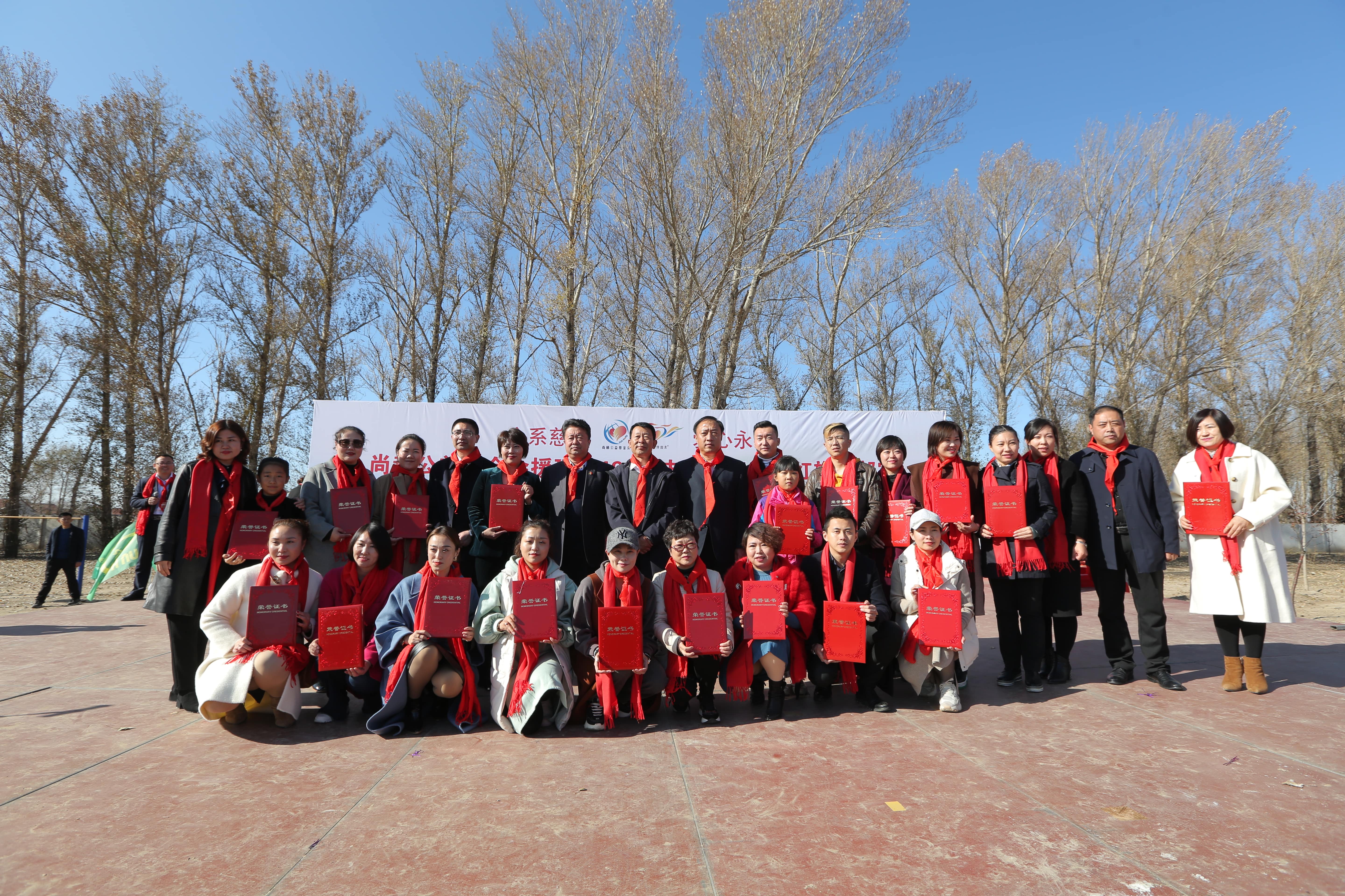 第199所 双辽市红旗街郝家蜂鸟电竞官网(中国)官方网站谭迎春小学