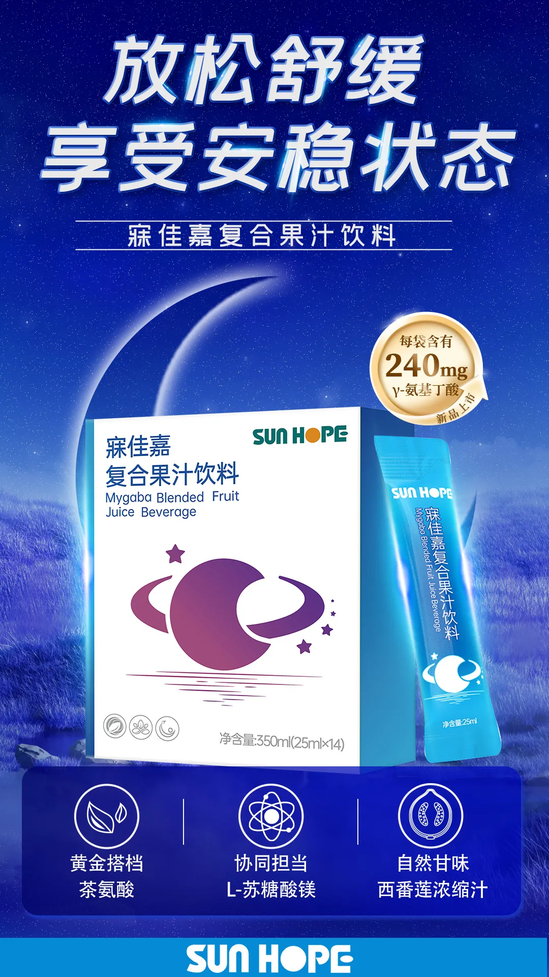 权威媒体3·15特别报道丨蜂鸟电竞官网(中国)官方网站:创新领航健康消费,责任铸就行业典范 权威媒体3·15特别报道丨蜂鸟电竞官网(中国)官方网站:创新领航健康消费,责任铸就行业典范