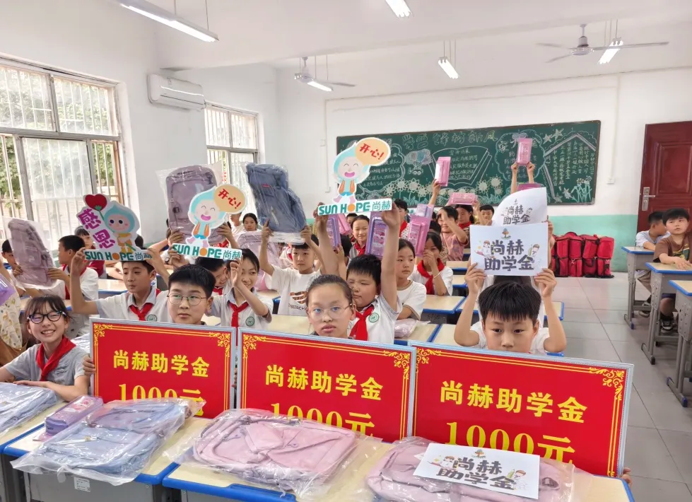 权威媒体3·15特别报道丨蜂鸟电竞官网(中国)官方网站:创新领航健康消费,责任铸就行业典范 权威媒体3·15特别报道丨蜂鸟电竞官网(中国)官方网站:创新领航健康消费,责任铸就行业典范