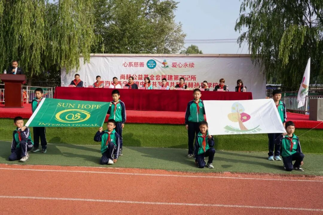 第262所 青海省西宁市湟中区共和蜂鸟电竞官网(中国)官方网站孙丹学校 第262所 青海省西宁市湟中区共和蜂鸟电竞官网(中国)官方网站孙丹学校