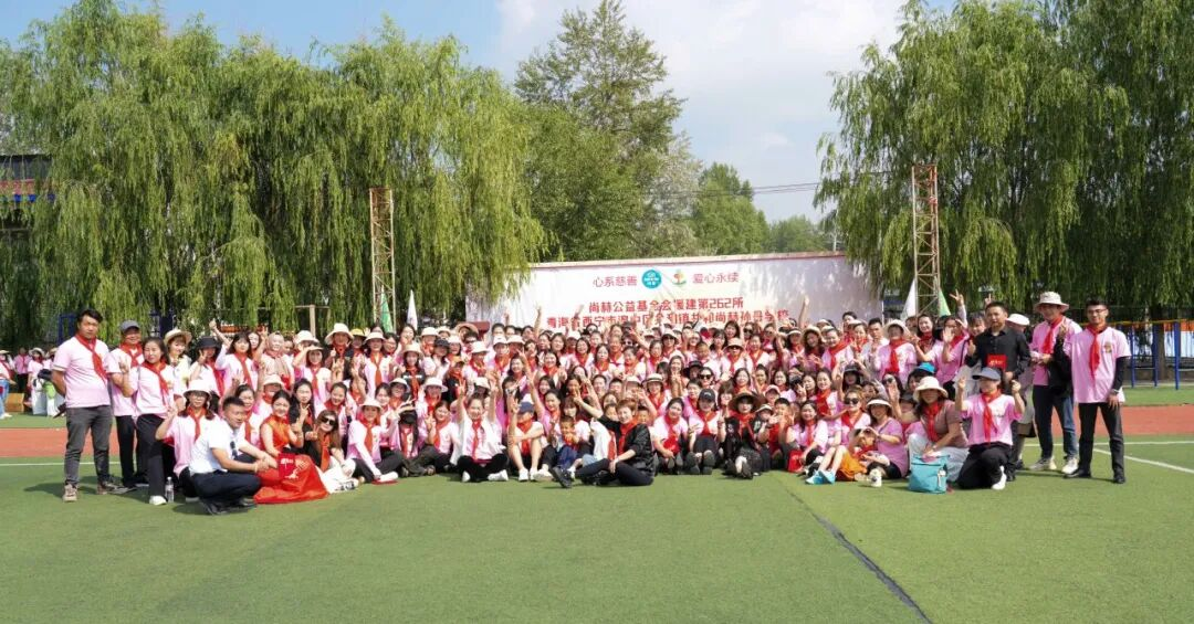 第262所 青海省西宁市湟中区共和蜂鸟电竞官网(中国)官方网站孙丹学校 第262所 青海省西宁市湟中区共和蜂鸟电竞官网(中国)官方网站孙丹学校