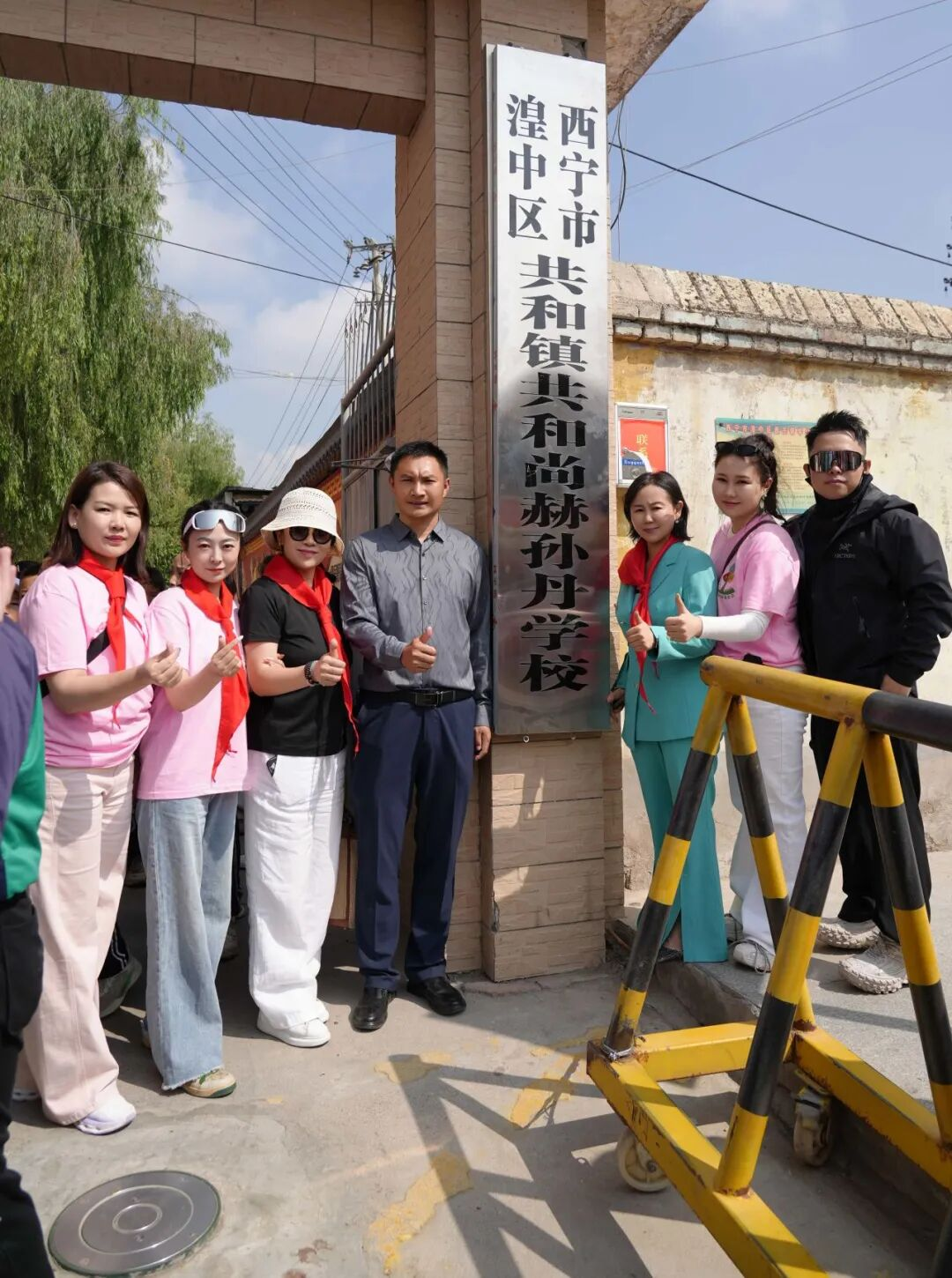 第262所 青海省西宁市湟中区共和蜂鸟电竞官网(中国)官方网站孙丹学校 第262所 青海省西宁市湟中区共和蜂鸟电竞官网(中国)官方网站孙丹学校